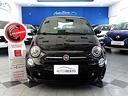 fiat-500-1-0-bz-70-cv-hybrid-connect