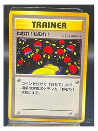 Pokemon Card: Sleep! (ROG) Rocket Gang 🇯🇵