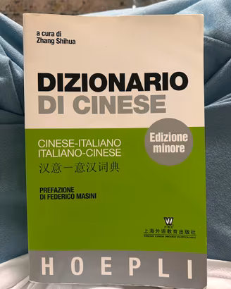 DiIonario di Cinese Italiano