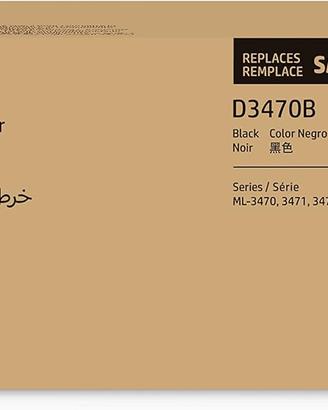 Cartuccia Toner Originale Samsung D3470B SU672A