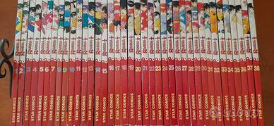 Fumetti Manga - Ranma 1/2 - serie completa 01-38 - Libri e Riviste