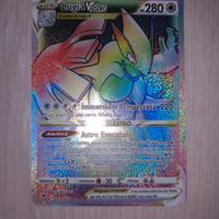 Carte Pokemon Lugia V Astro 202/195 Ita Rara Hyper