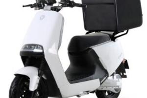 Yadea G5S Utility 125cc -Scootter elettrico KM Zer