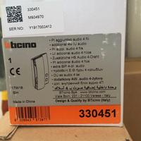 BITICINO CORNETTA CITOFONO