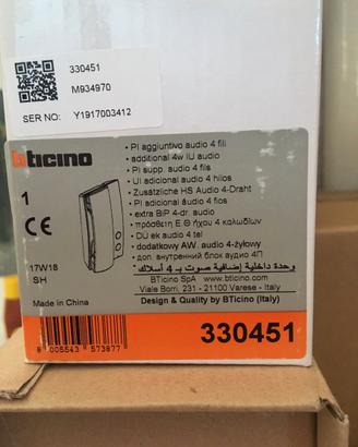 BITICINO CORNETTA CITOFONO