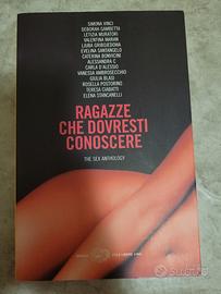 Ragazze che dovresti conoscere. A.V. Einaudi