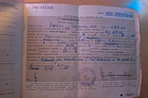 MOTO GUZZI ERCOLE 500