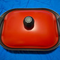 Teglia rostiera rettangolare Marin Visino