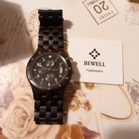 orologio in legno ecologico Bewell