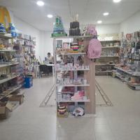 Ti occorre un locale???