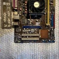 Schede Madri AMD ed INTEL