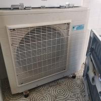 Condizionatore DAIKIN Emura trial split