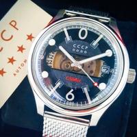 Orologio CCCP mov. automatico 