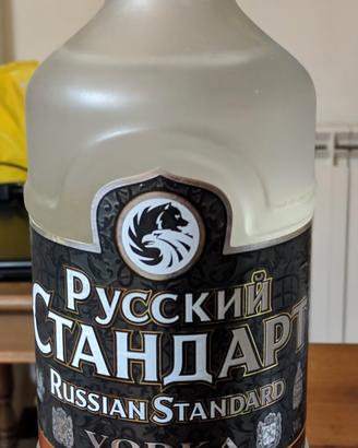 300 CL Vodka Russian Standard 