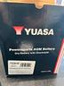 batteria-yuasa-ytx20h-bs
