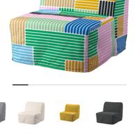 Poltrona letto IKEA