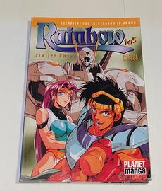 RAINBOW – Serie 1/5  Kim Jae Hwan – 1998