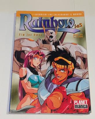 RAINBOW – Serie 1/5  Kim Jae Hwan – 1998