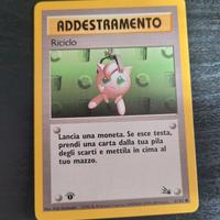 Riciclo FO 61 prima edizione NM Near mint
