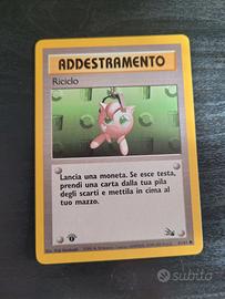 Riciclo FO 61 prima edizione NM Near mint