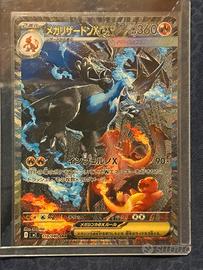 Mega charizard x