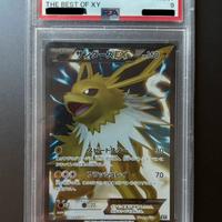 RIBASSO - Carta Pokemon Jolteon XY PSA9 JAP