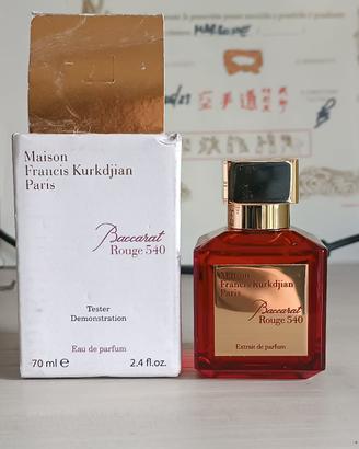 Maison Francis Kurkdjian - Baccarat Rouge Extrait