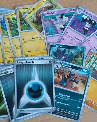 Pokemon Fuoco Bianco (circa 20)