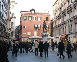 Negozio a Venezia - Rialto