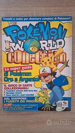 Pokémon World Collection 1 – Play Press