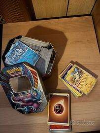 POKEMON  BOX+CARTE COMUNI