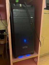 Vedo pc desktop da gaming lavoro
