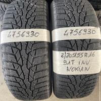 2055516 Gomme INV 4756930