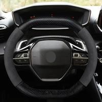 Accessori auto peugeot 208 - 2008 - 3008