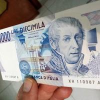 Banconota SPL++ ( serie sostituiva)