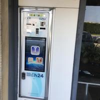 Distributore sigarette