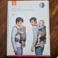 Stokke MyCarrier
