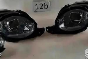 Bentley Bentayga Facelift Fari Matrix