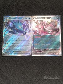 Carte Pokemon Hyporoi ex Favianos Ex