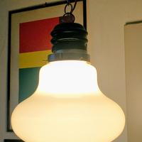 lampada sospensione design vintage style Artemide