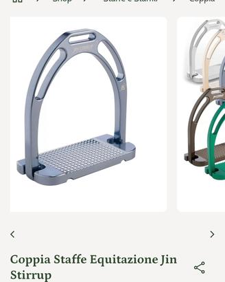 staffe jin stirrup equitazione 