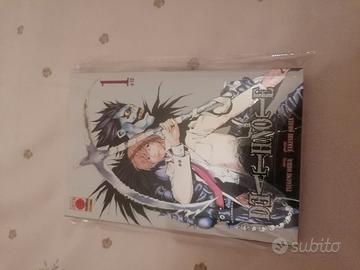 Death Note variant 1