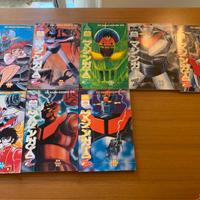 MAZINGA Z E GRANDE MAZINGA EDIZIONE 1992