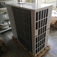 Pompa di calore Mitsubishi Zubadan PUHZ-SHW112VAA