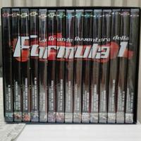 15 dvd grande avventura formula 1