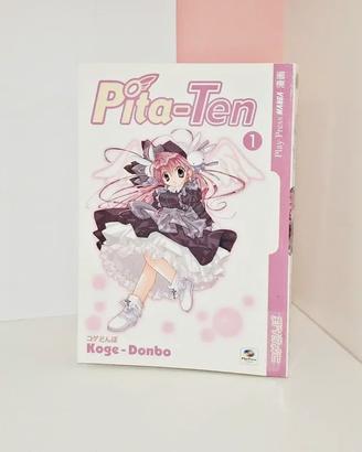 Pita-ten volume 1 (Koge-Donbo) - Playpress [2006]