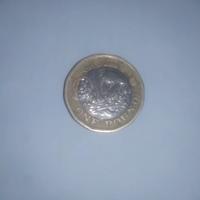 moneta un Pound anno 2017