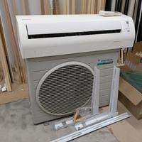 Climatizzatore Daikin pompa di calore 13000 btu