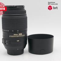 Nikon AF-S DX 55-300 F4.5-5.6 G ED VR (Nikon)