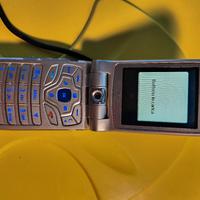 lg a guscio funzionate